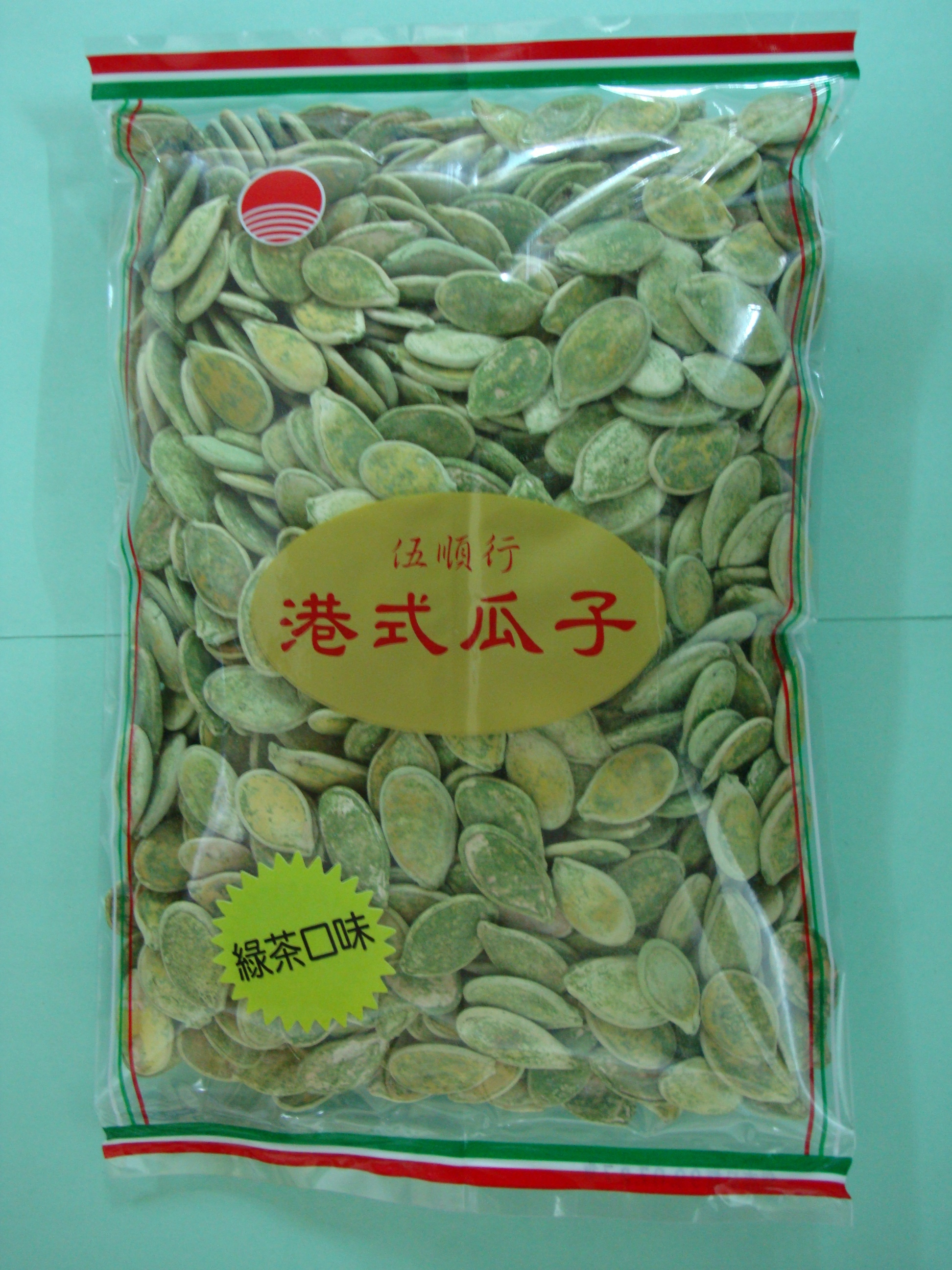 綠茶瓜子-重量330公克歡迎團購,批發,零售,電話:02-22798172