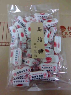 台灣製造鳥結糖(牛軋糖)內容量:430公克