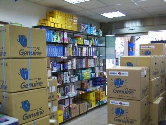 元懋科技有限公司