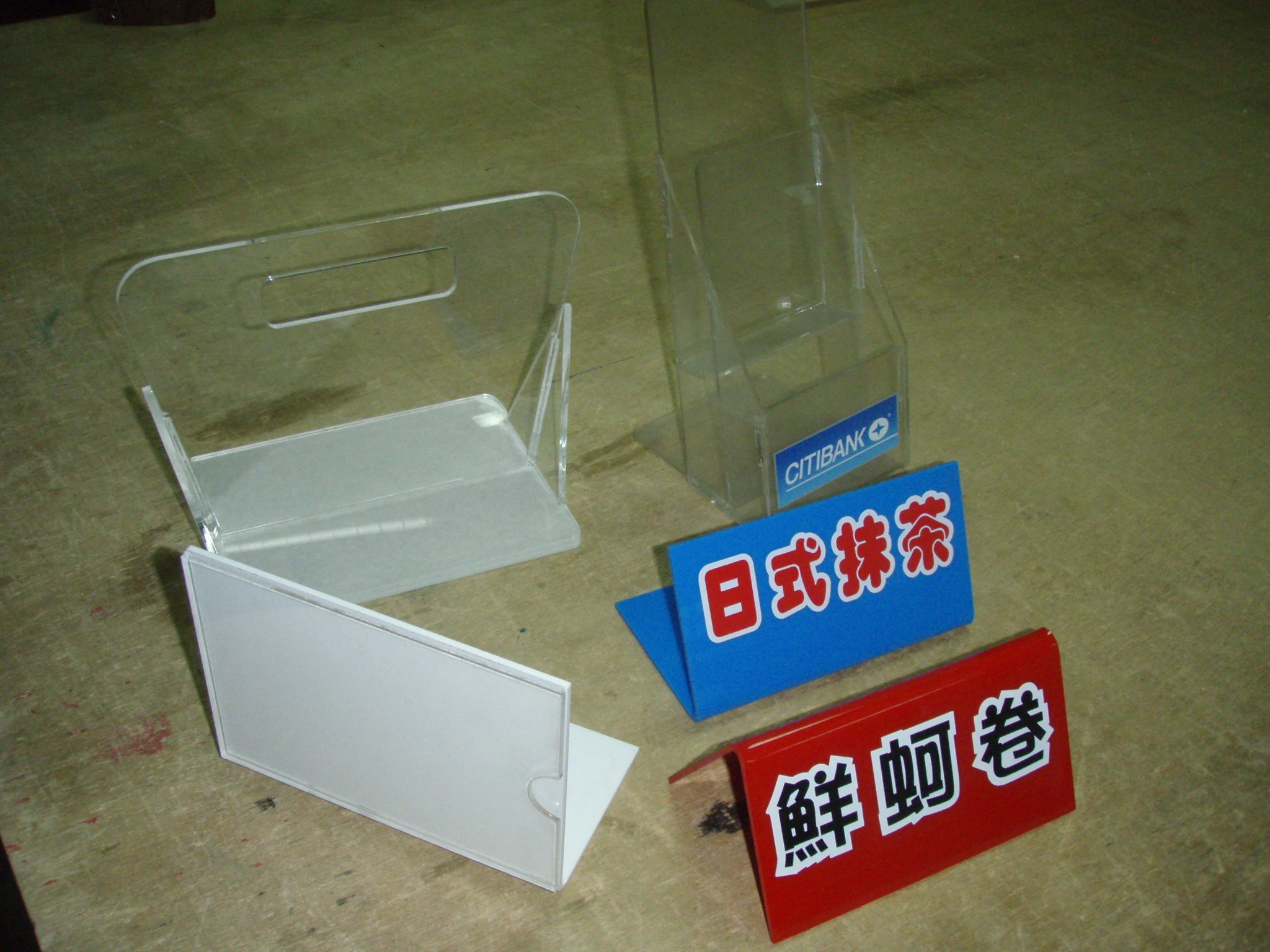 桌上型標示/展示架