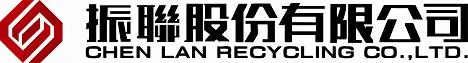 振聯股份有限公司
