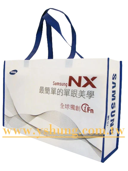 不織布袋.環保袋.帆布袋.防塵袋.購物袋.束口袋.西裝套