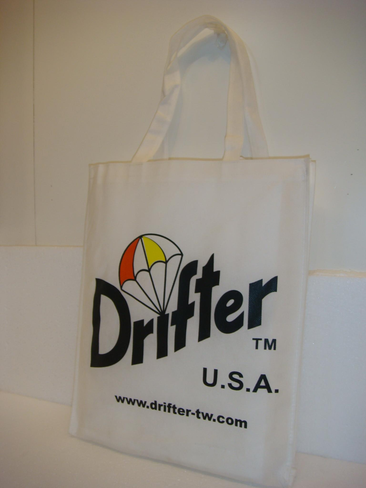 織布袋 - 環保袋 - 帆布袋 - 棉麻袋 - 補習袋 - 防塵袋 ..等