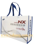 環保袋,購物袋.禮品袋,不織布袋,帆布袋