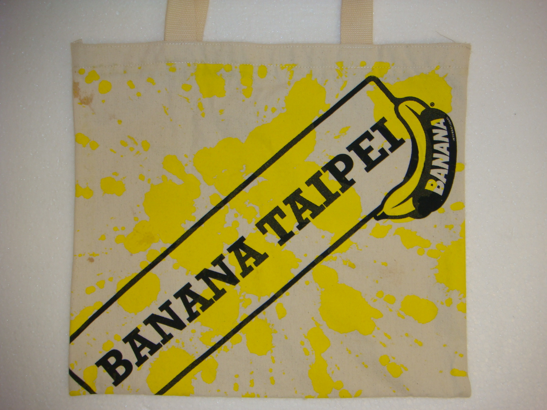 酒布袋/不織布公文袋/購物袋/束口袋..等