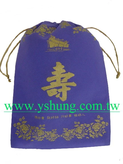 不織布環保袋/帆布袋/束口袋/手提袋/購物袋...等