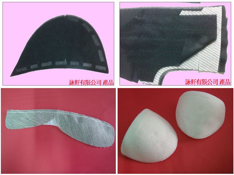 毛襯/胸襯/針軋棉/馬尾襯/墊肩...等