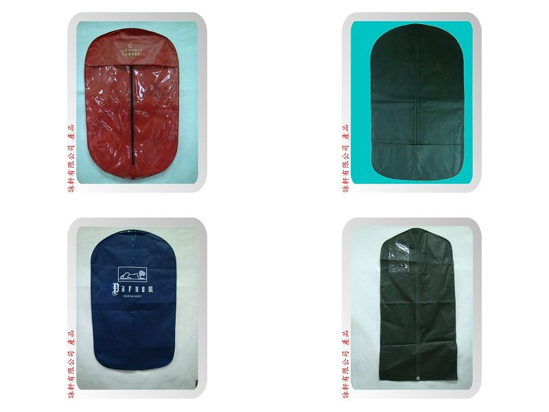 墊肩/胸襯/領底呢/西服防塵套/不織布袋..等