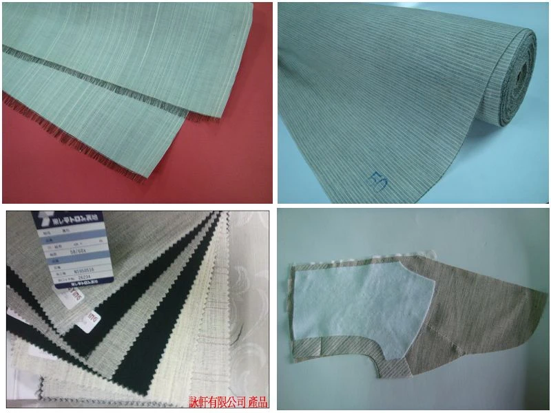 墊肩/胸襯/領底呢/西服防塵套/不織布袋..等