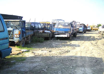 盛達環保有限公司