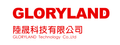 誠徵 GLORYLAND代理商及經銷商