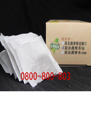 黃金蕎麥袋茶包