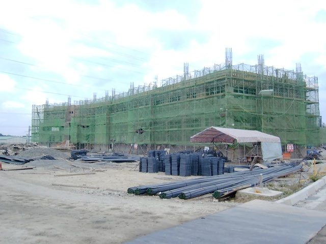 工府營造股份有限公司