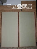 榻榻米,疊蓆