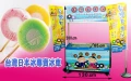 歡迎加盟.合作菖樺台灣日本冰