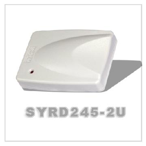Active RFID USB / RS232 / RS485 Reader (主動式RFID USB/RS232/RS485讀卡機)