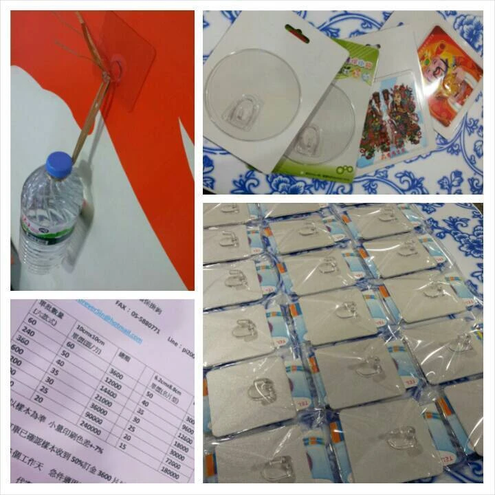 透明小霧掛鉤105KG