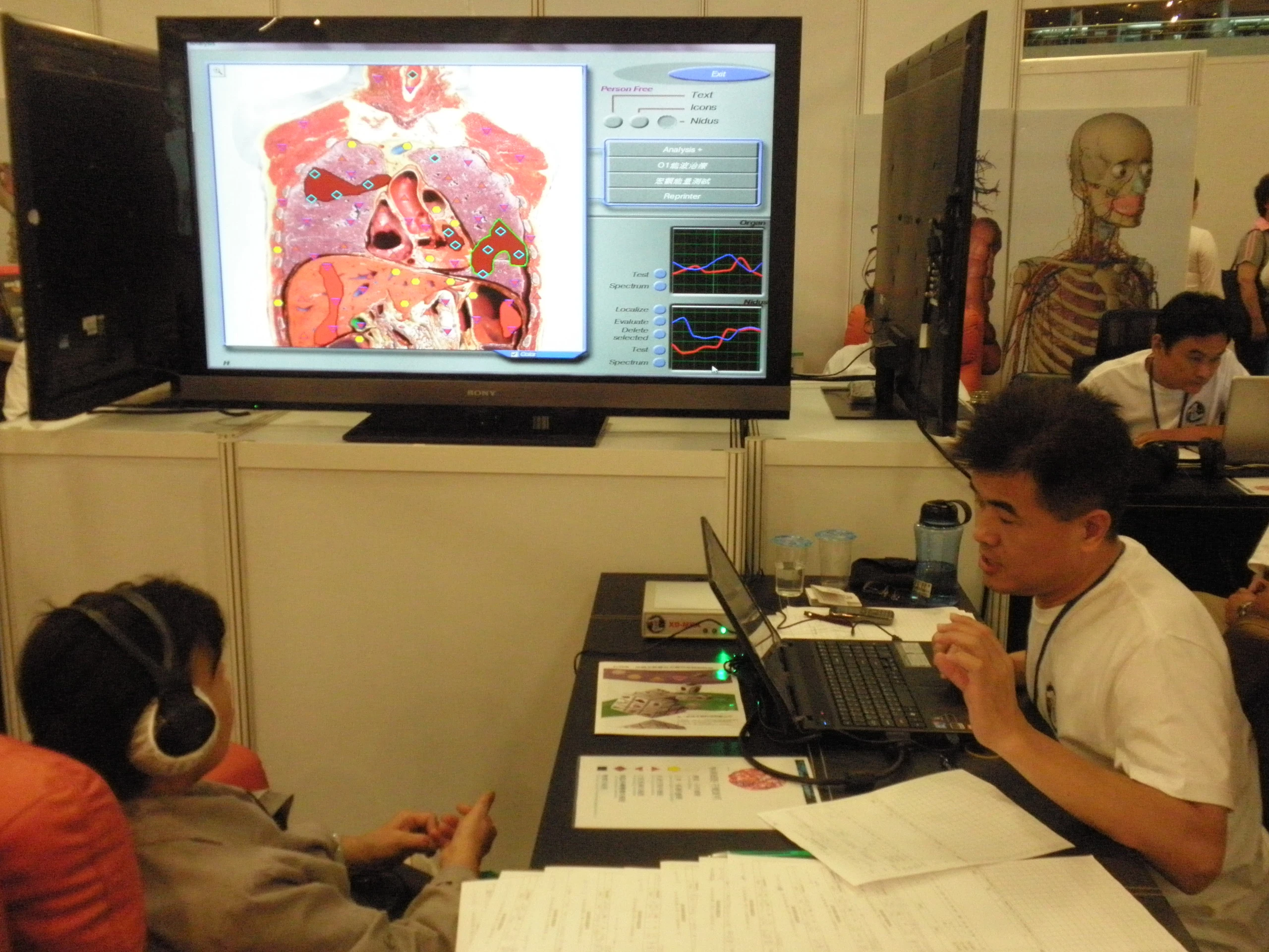 3DMRA~5DMRA/QRS/NLS檢測---您也可以這樣做
