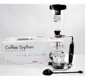 咖啡煮法--虹吸式(賽風)