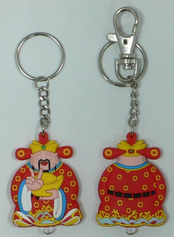 大元寶財神鑰匙圈