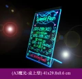 LED手寫廣告板【A3-V(直)】