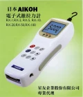 推拉力計電子式RX  星友專營代理AIKOH