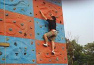 川豪探索有限公司(環球探索教育訓練中心)