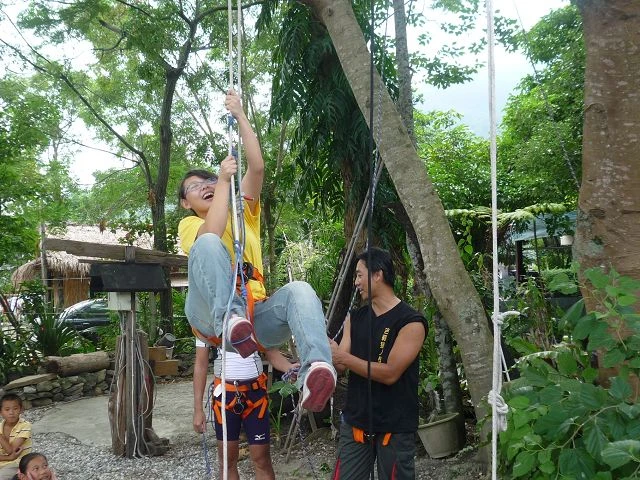 花蓮縣生態文化休閒創意產業永續發展協會