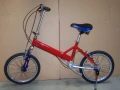 20"日本內變3速無鏈式傳動軸折疊腳踏車