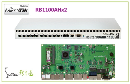 MikroTik 台灣代理 RouterBoard RB1100AHx2 1U機架 雙顆雙核心CPU Gigabit LAN 高效能 高規格路由器