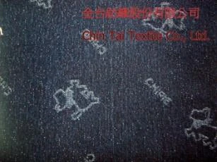 金蔥牛仔布