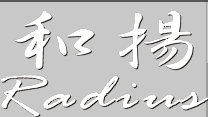 和揚資訊有限公司