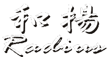 和揚資訊有限公司