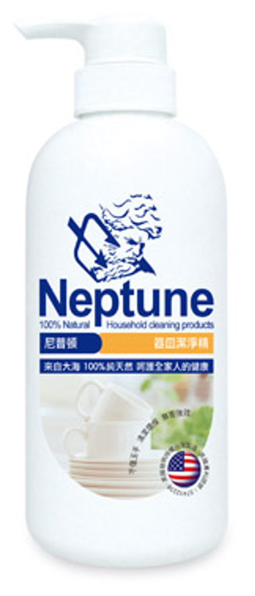 Neptune尼普頓器皿潔淨精