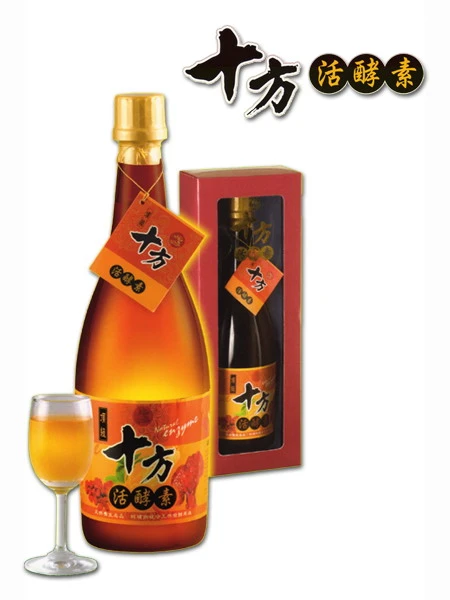 濃稠複合酵素-大