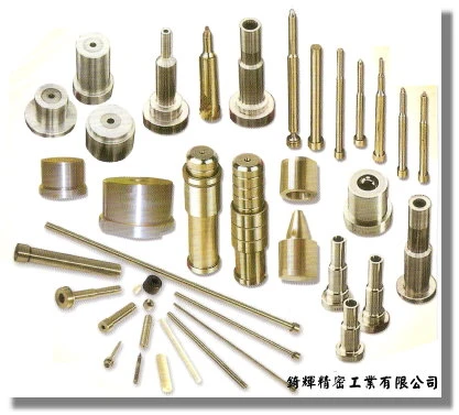 錡輝精密工業有限公司