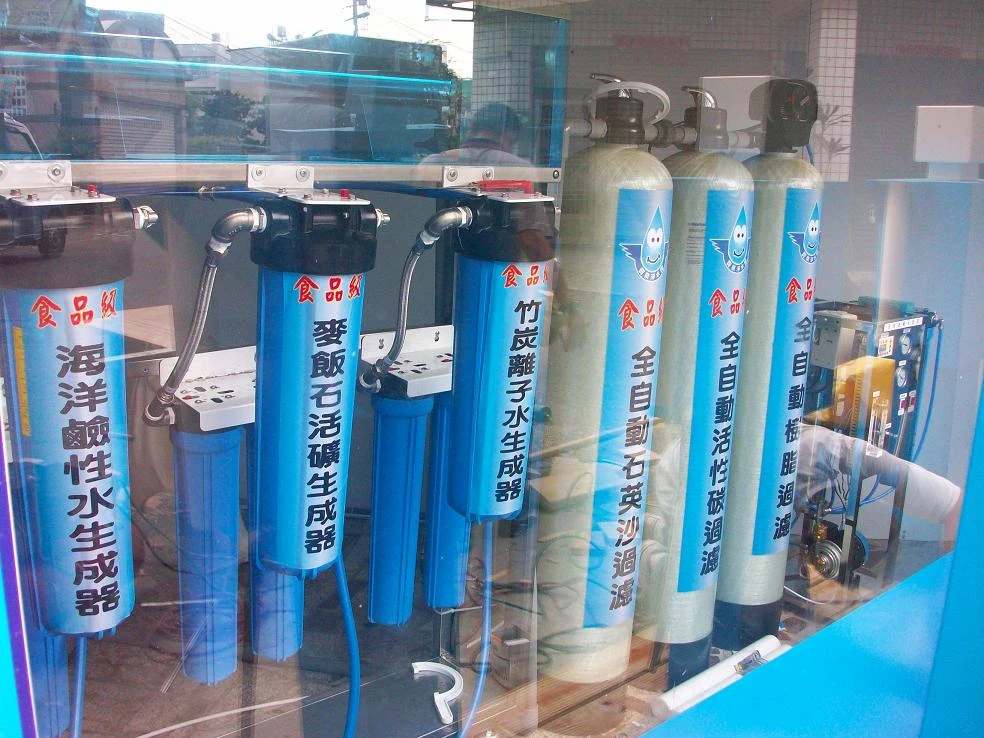 淨水設備規劃配置