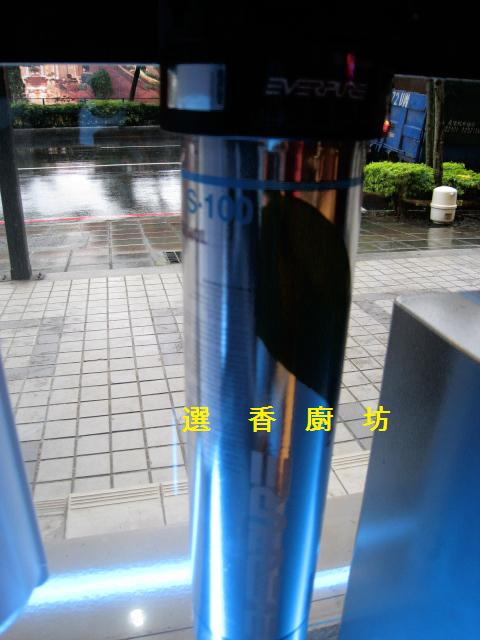 新北市林口梵伊登廚坊_3M 愛惠浦 國際牌 電解水 濾芯 淨水器 RO純水機 02-260822258