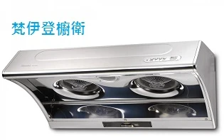 林內RH-8025電熱除油排油煙機,02-26082258林口櫥衛