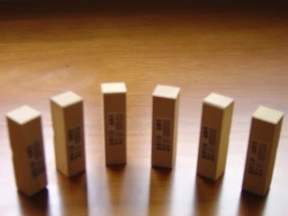 過戶用一般木頭章