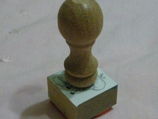 橡皮章樣檔