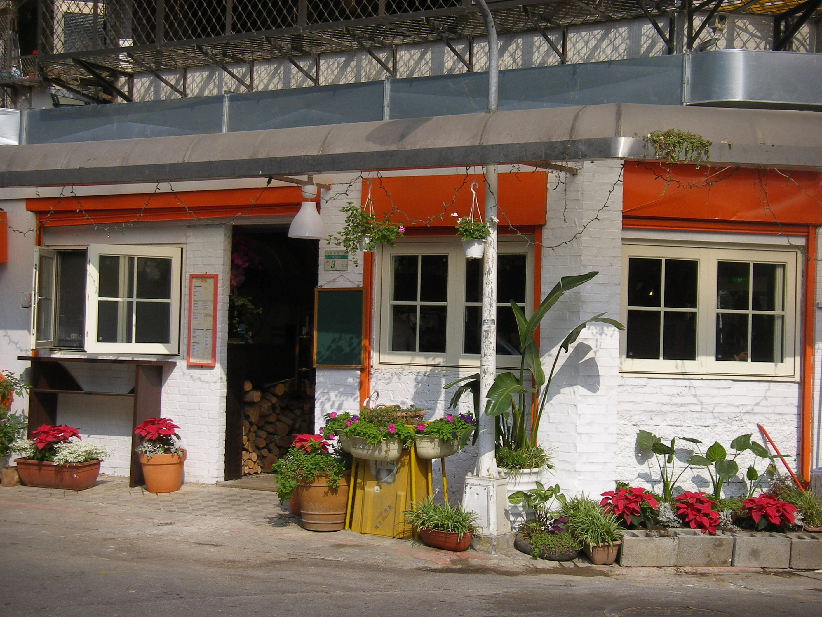 朵貓貓咖啡食坊