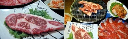 森崎炭火燒肉