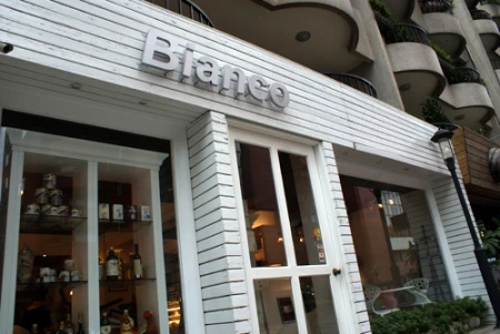 綠橄欖有限公司