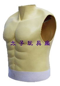 編號1010男軀側面膚色