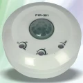 PIR-501 大鏡片感應器