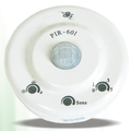 PIR-601小鏡片感應器