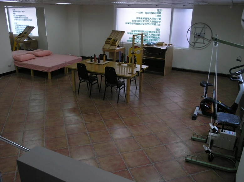 慶源復健科診所