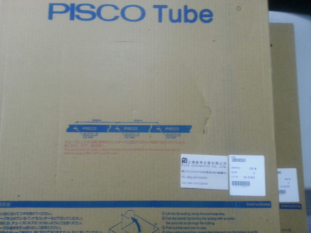 日本PISCO 透明色UB0850-100-C