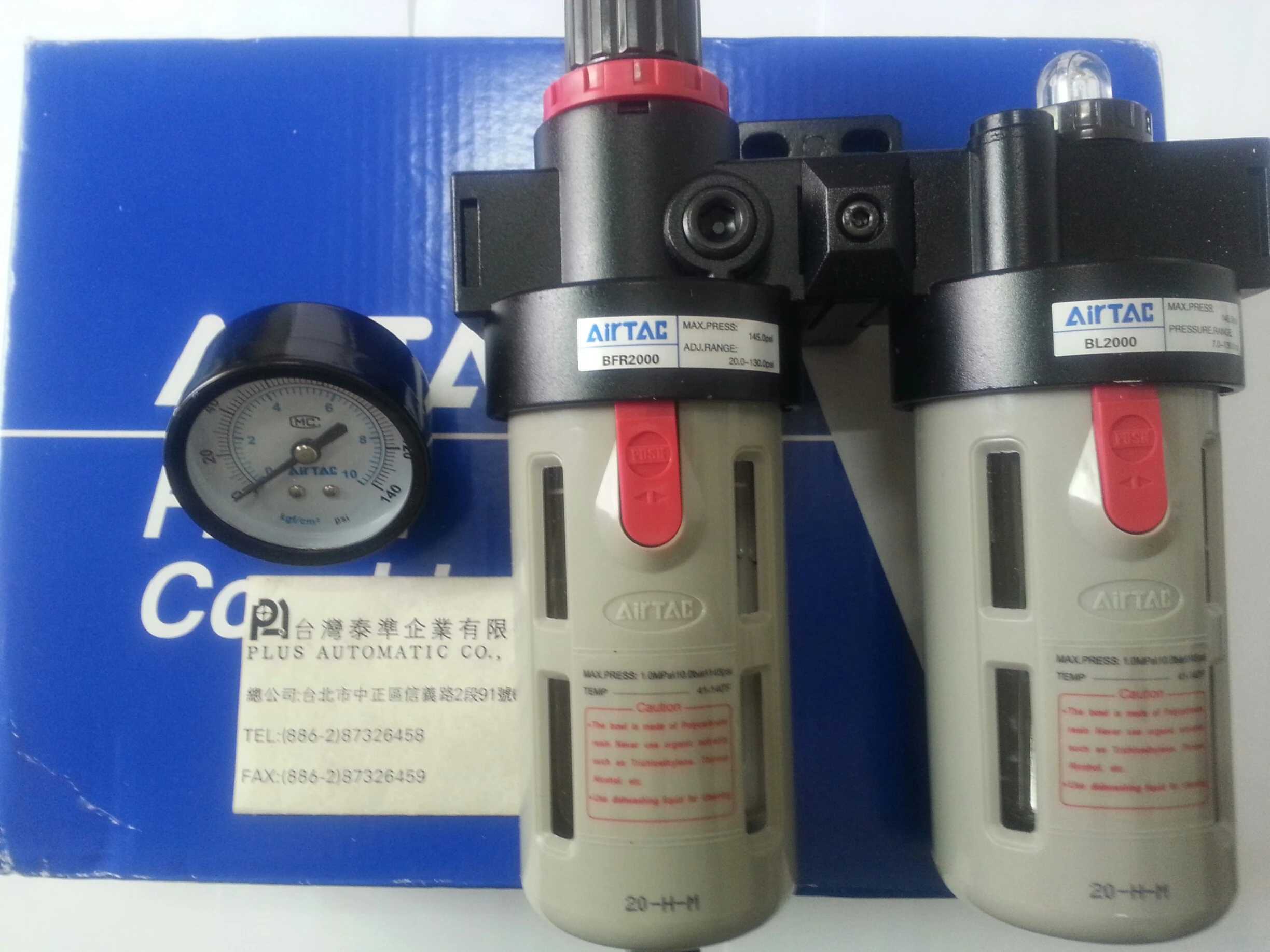 AirTac (氣源處理器)BFC2000